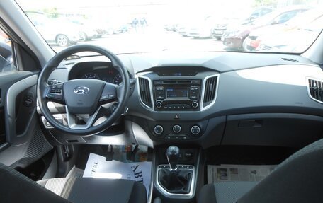 Hyundai Creta I рестайлинг, 2017 год, 1 598 000 рублей, 9 фотография