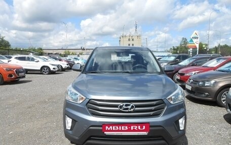 Hyundai Creta I рестайлинг, 2017 год, 1 598 000 рублей, 5 фотография