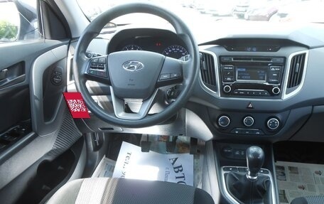 Hyundai Creta I рестайлинг, 2017 год, 1 598 000 рублей, 10 фотография