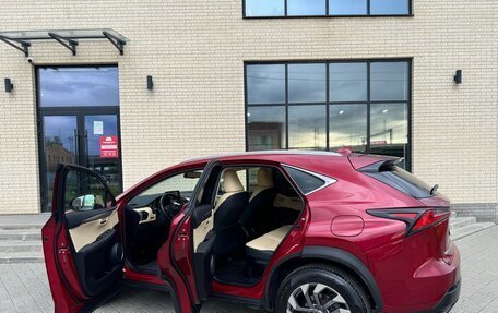 Lexus NX I, 2018 год, 4 100 000 рублей, 15 фотография