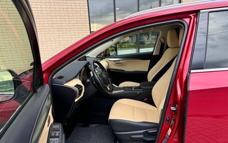 Lexus NX I, 2018 год, 4 100 000 рублей, 18 фотография