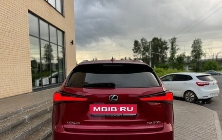 Lexus NX I, 2018 год, 4 100 000 рублей, 9 фотография