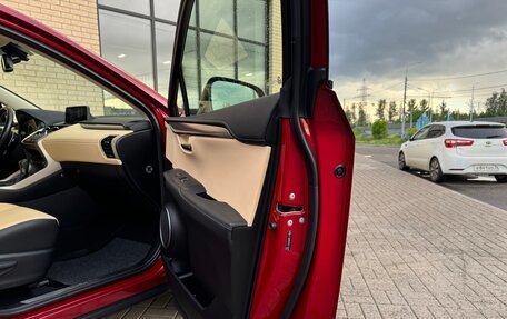 Lexus NX I, 2018 год, 4 100 000 рублей, 25 фотография