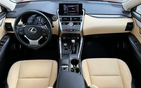 Lexus NX I, 2018 год, 4 100 000 рублей, 30 фотография