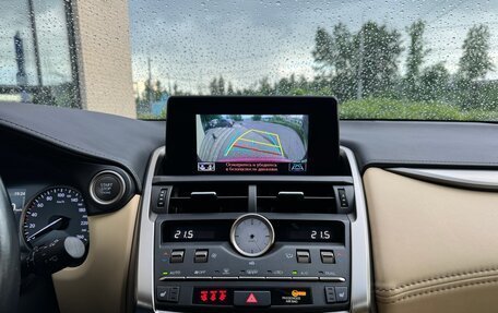 Lexus NX I, 2018 год, 4 100 000 рублей, 34 фотография