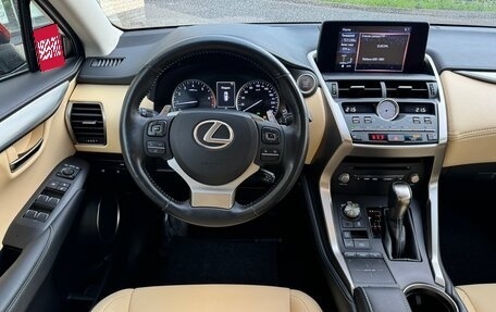 Lexus NX I, 2018 год, 4 100 000 рублей, 31 фотография