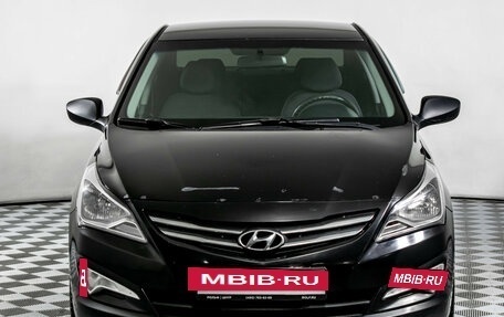 Hyundai Solaris II рестайлинг, 2015 год, 675 000 рублей, 2 фотография