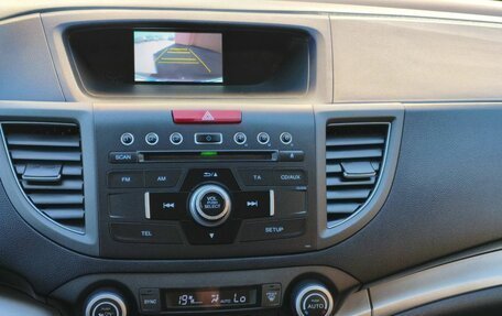 Honda CR-V IV, 2014 год, 2 400 000 рублей, 4 фотография