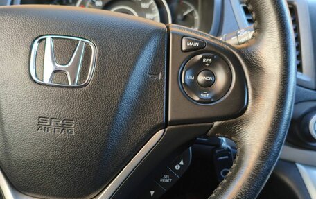 Honda CR-V IV, 2014 год, 2 400 000 рублей, 12 фотография