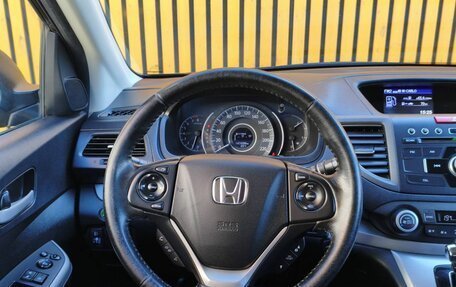 Honda CR-V IV, 2014 год, 2 400 000 рублей, 11 фотография
