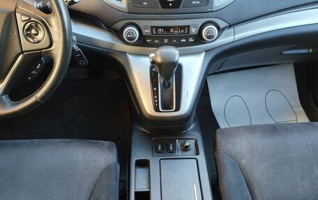 Honda CR-V IV, 2014 год, 2 400 000 рублей, 16 фотография