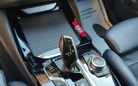 BMW X4, 2021 год, 4 700 000 рублей, 12 фотография