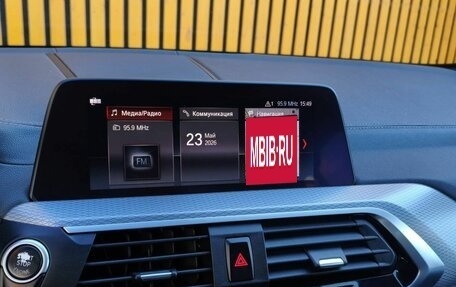 BMW X4, 2021 год, 4 700 000 рублей, 15 фотография