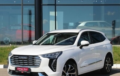 Haval Jolion, 2021 год, 1 750 000 рублей, 1 фотография