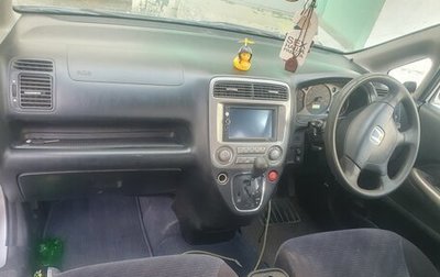 Honda Stream I рестайлинг, 2002 год, 600 000 рублей, 1 фотография