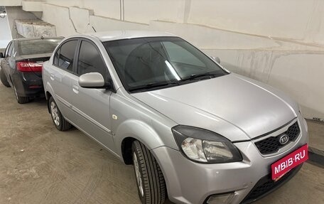 KIA Rio II, 2010 год, 430 000 рублей, 1 фотография