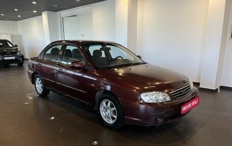 KIA Spectra II (LD), 2008 год, 214 300 рублей, 1 фотография