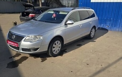 Volkswagen Passat B6, 2009 год, 685 000 рублей, 1 фотография