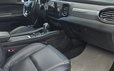 Chery Tiggo 4 I рестайлинг, 2022 год, 1 200 000 рублей, 1 фотография