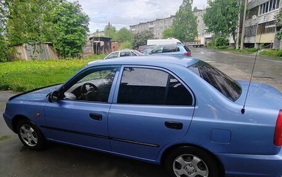 Hyundai Accent II, 2007 год, 300 000 рублей, 1 фотография