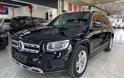 Mercedes-Benz GLB, 2022 год, 2 500 006 рублей, 1 фотография
