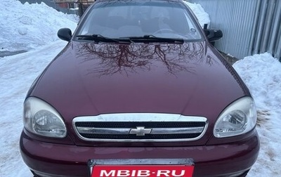 Chevrolet Lanos I, 2008 год, 195 000 рублей, 1 фотография