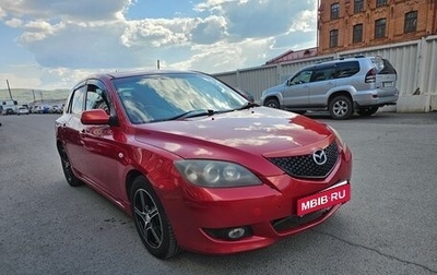 Mazda Axela, 2004 год, 320 000 рублей, 1 фотография