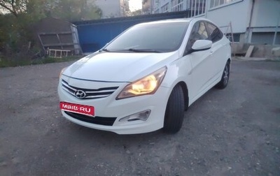 Hyundai Solaris II рестайлинг, 2014 год, 750 000 рублей, 1 фотография
