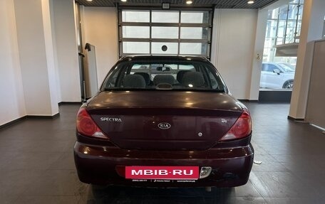 KIA Spectra II (LD), 2008 год, 214 300 рублей, 4 фотография