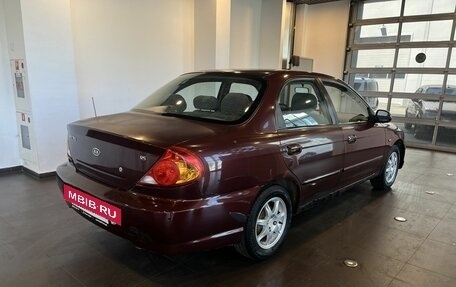 KIA Spectra II (LD), 2008 год, 214 300 рублей, 3 фотография