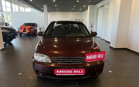 KIA Spectra II (LD), 2008 год, 214 300 рублей, 8 фотография
