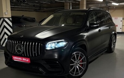 Mercedes-Benz GLS AMG, 2021 год, 12 450 000 рублей, 1 фотография