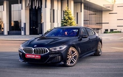 BMW 8 серия, 2020 год, 6 400 000 рублей, 1 фотография