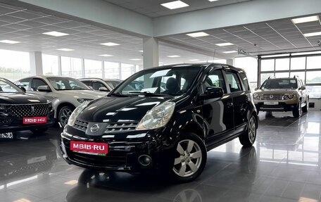 Nissan Note II рестайлинг, 2007 год, 545 000 рублей, 1 фотография