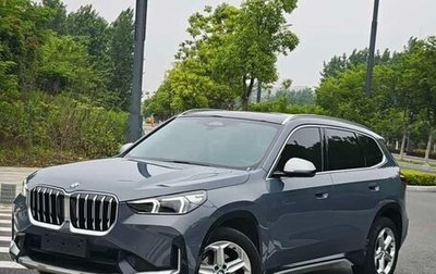 BMW X1, 2023 год, 2 500 123 рублей, 1 фотография