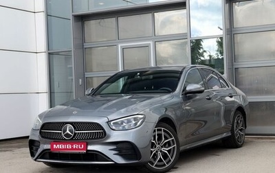 Mercedes-Benz E-Класс, 2021 год, 4 790 000 рублей, 1 фотография