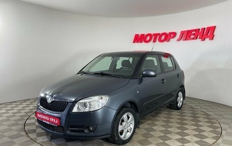 Skoda Fabia II, 2008 год, 499 000 рублей, 1 фотография