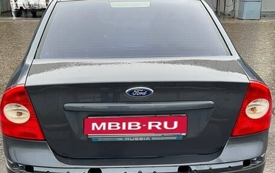Ford Focus II рестайлинг, 2007 год, 350 000 рублей, 1 фотография