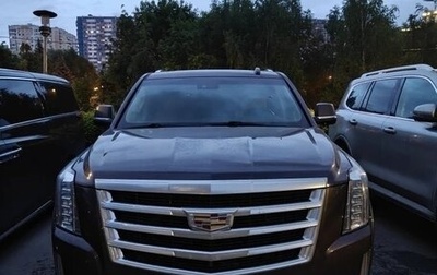 Cadillac Escalade IV, 2015 год, 4 050 000 рублей, 1 фотография