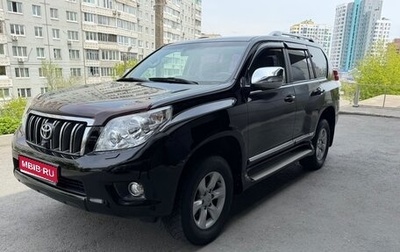 Toyota Land Cruiser Prado 150 рестайлинг 2, 2012 год, 2 900 000 рублей, 1 фотография