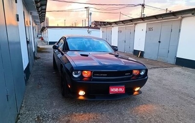 Dodge Challenger III рестайлинг 2, 2013 год, 4 300 000 рублей, 1 фотография