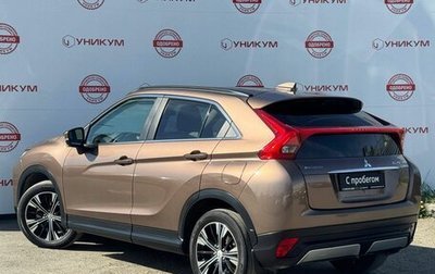 Mitsubishi Eclipse Cross, 2018 год, 1 799 000 рублей, 1 фотография