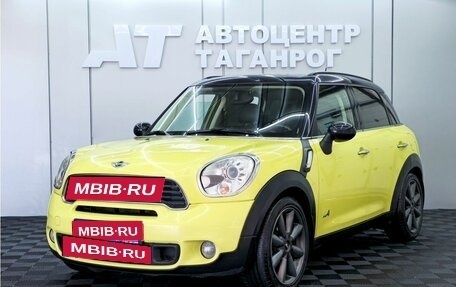 MINI Countryman I (R60), 2011 год, 1 399 000 рублей, 1 фотография