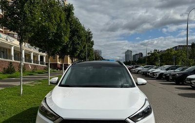Hyundai Tucson III, 2016 год, 2 350 000 рублей, 1 фотография