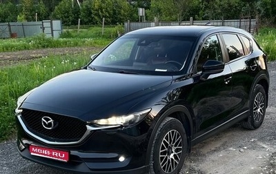 Mazda CX-5 II, 2017 год, 2 300 000 рублей, 1 фотография