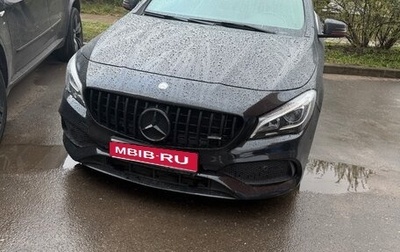 Mercedes-Benz CLA, 2017 год, 2 050 000 рублей, 1 фотография