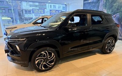Chevrolet TrailBlazer, 2025 год, 3 500 000 рублей, 1 фотография