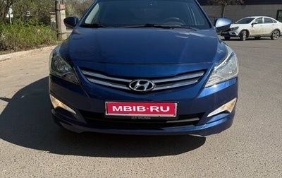 Hyundai Solaris II рестайлинг, 2015 год, 690 000 рублей, 1 фотография
