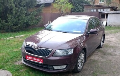 Skoda Octavia, 2013 год, 1 180 000 рублей, 1 фотография