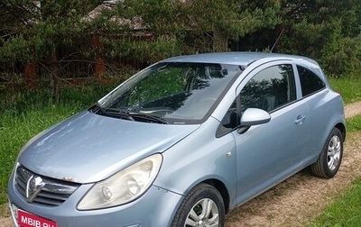 Opel Corsa D, 2007 год, 380 000 рублей, 1 фотография